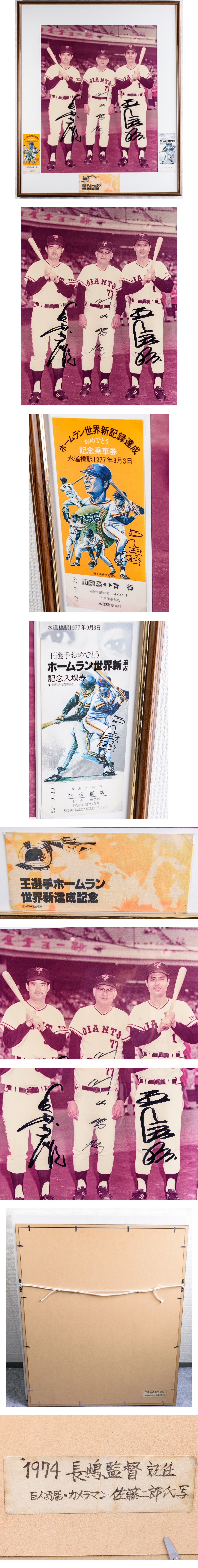 此賣家提供的商品圖片限制轉載，請從原始網頁查看