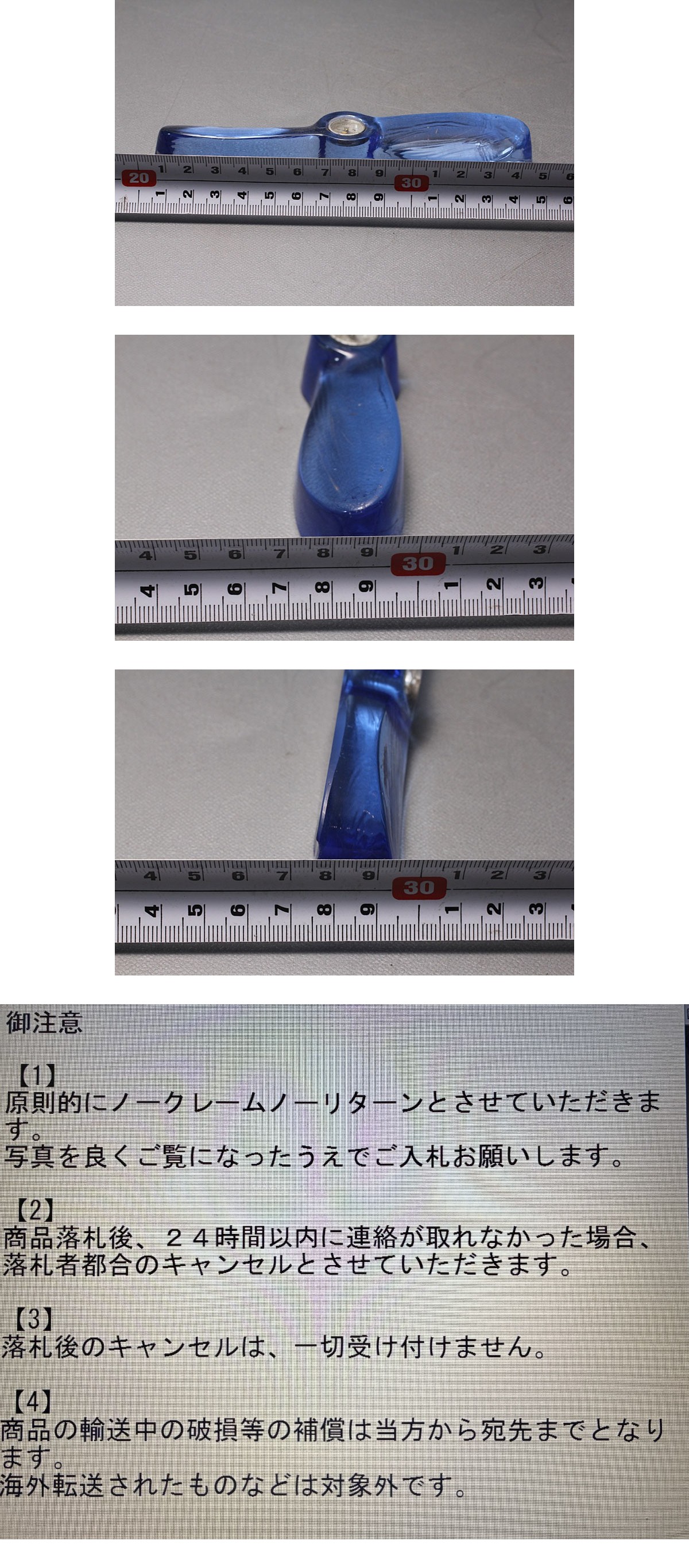 此商品圖像無法被轉載請進入原始網查看