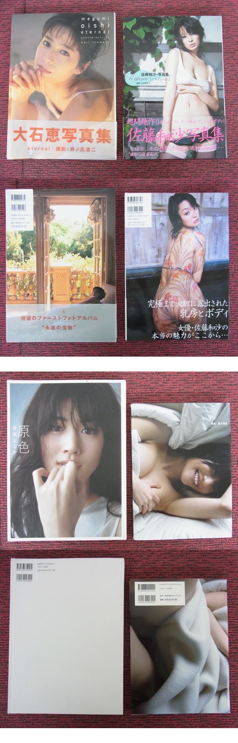 此商品圖像無法被轉載請進入原始網查看