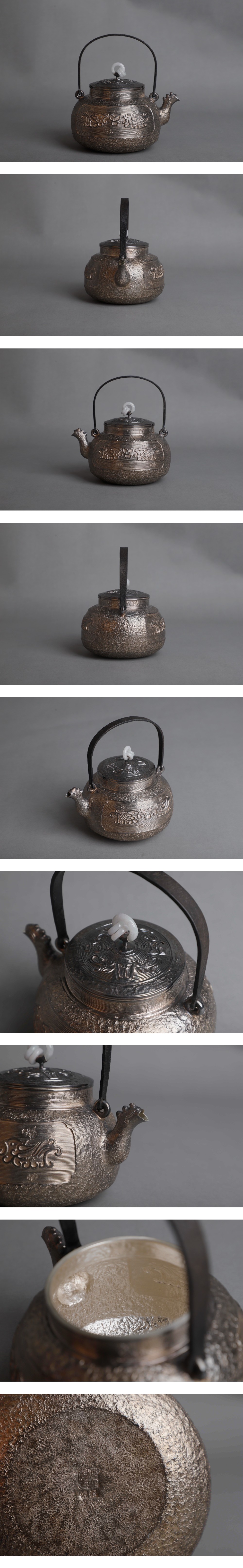 時代純銀製蔵六居造饕餮文三連環砡摘蓋湯沸工芸品古美術品銀瓶煎茶道具 