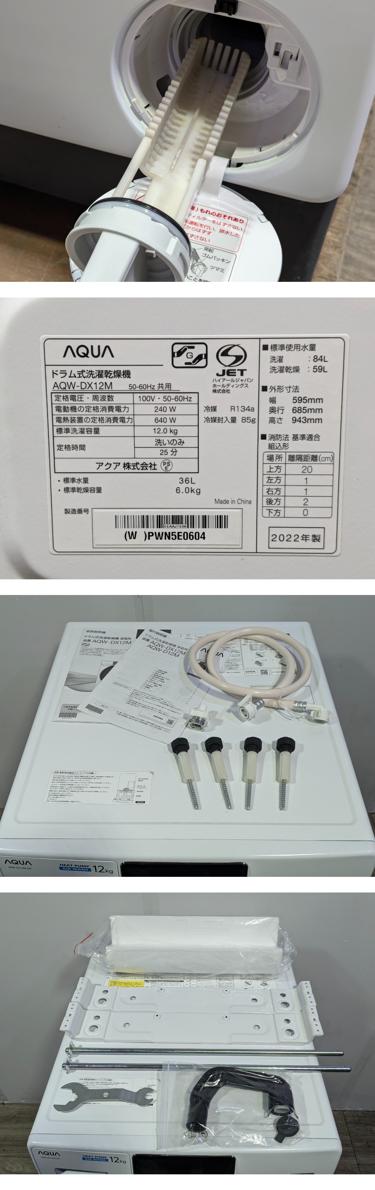 此商品圖像無法被轉載請進入原始網查看