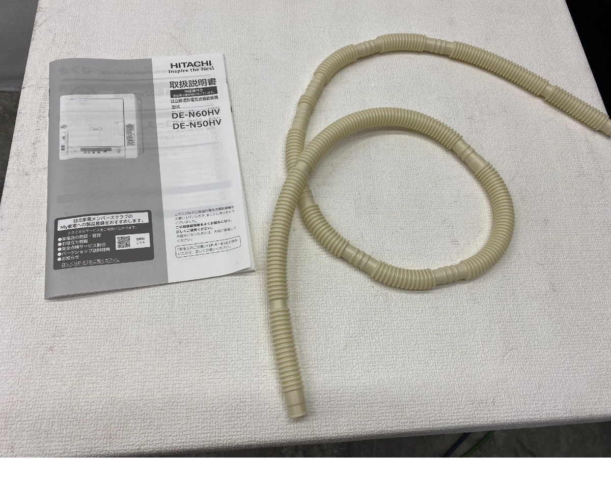 此賣家提供的商品圖片限制轉載，請從原始網頁查看