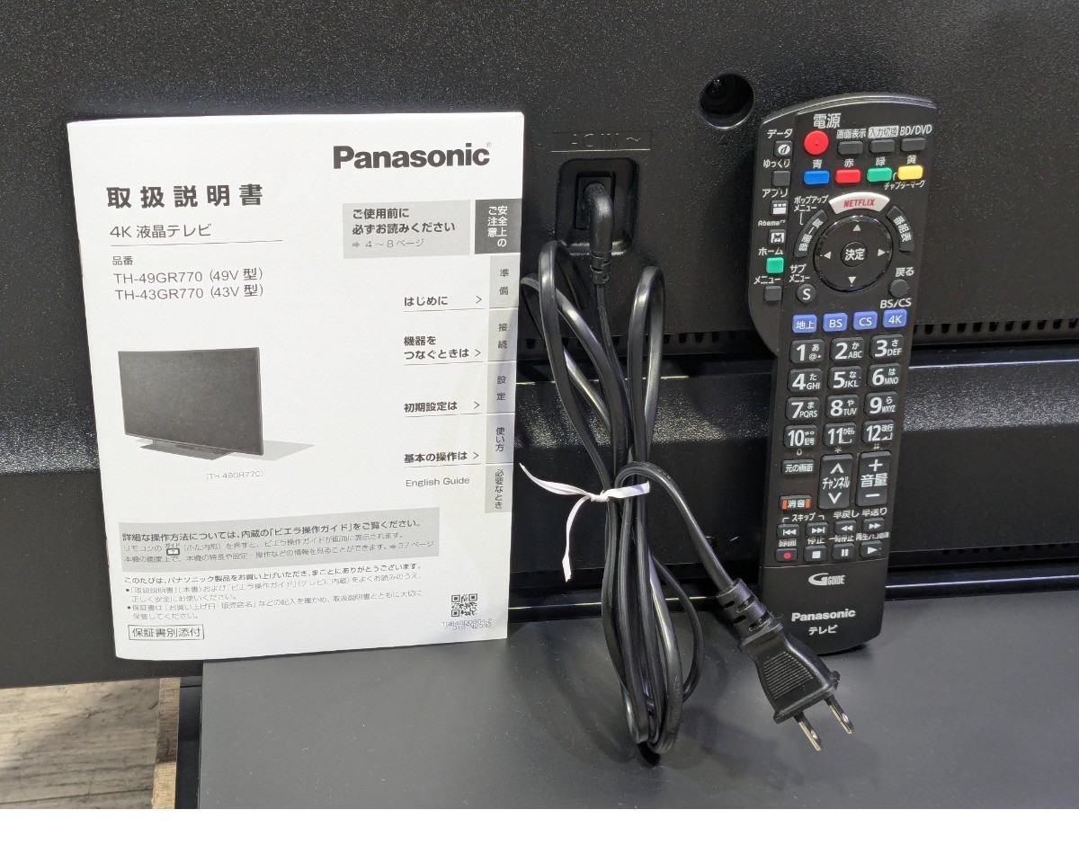 此賣家提供的商品圖片限制轉載,請從原始網頁查看