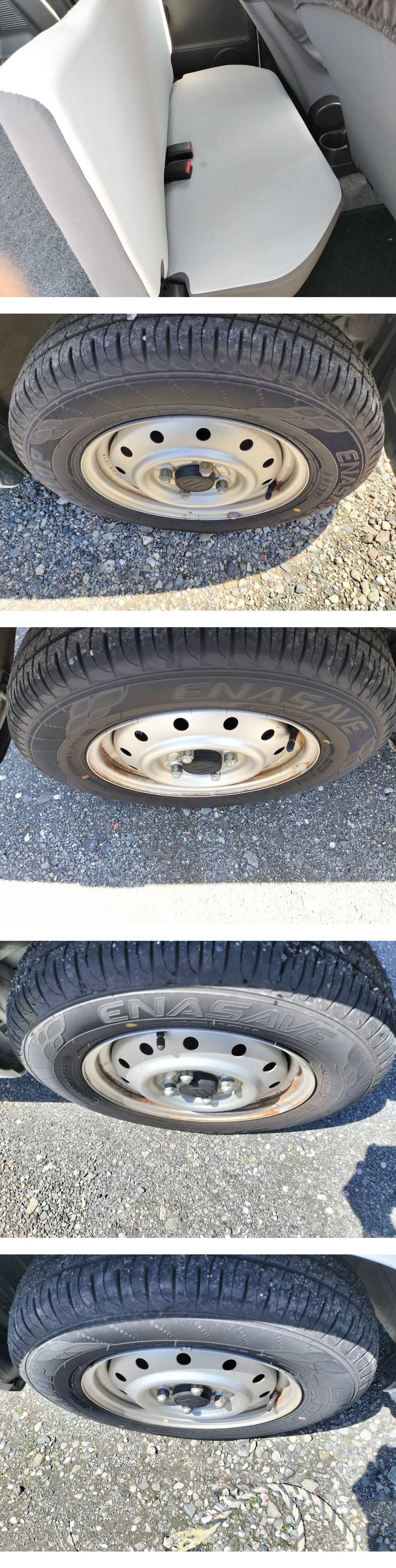 The