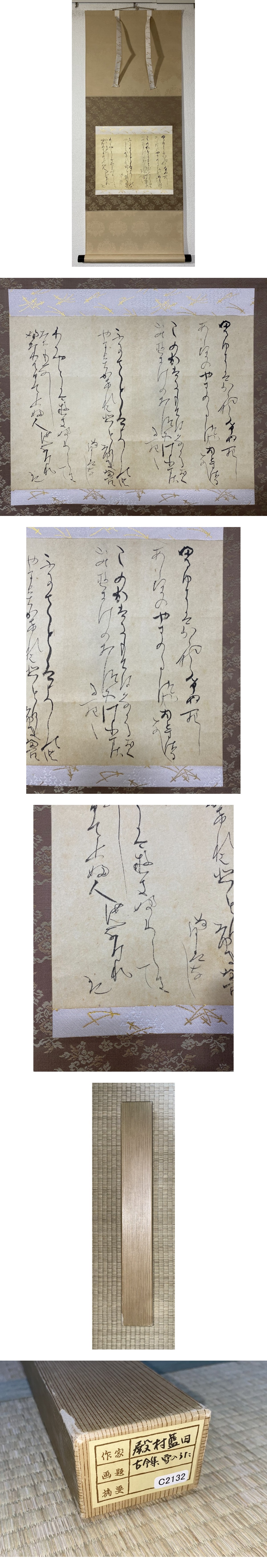 此商品圖像無法被轉載請進入原始網查看