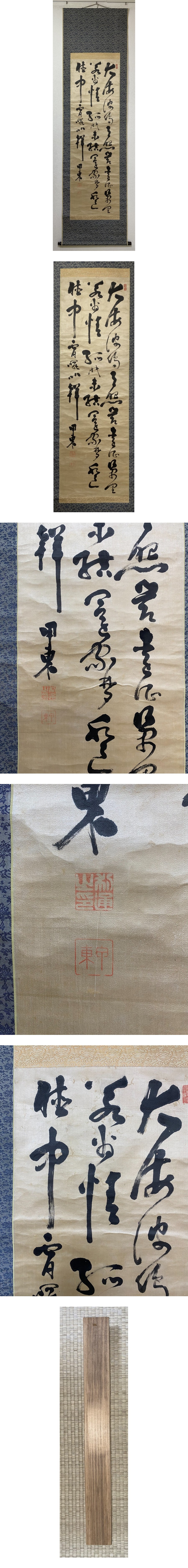 此商品圖像無法被轉載請進入原始網查看
