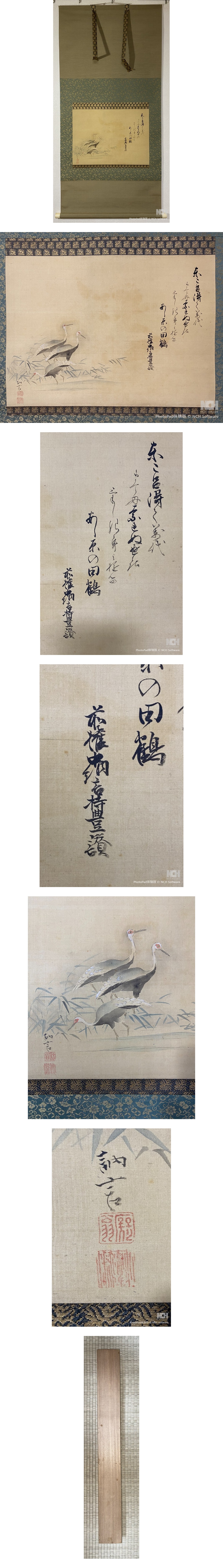 此商品圖像無法被轉載請進入原始網查看