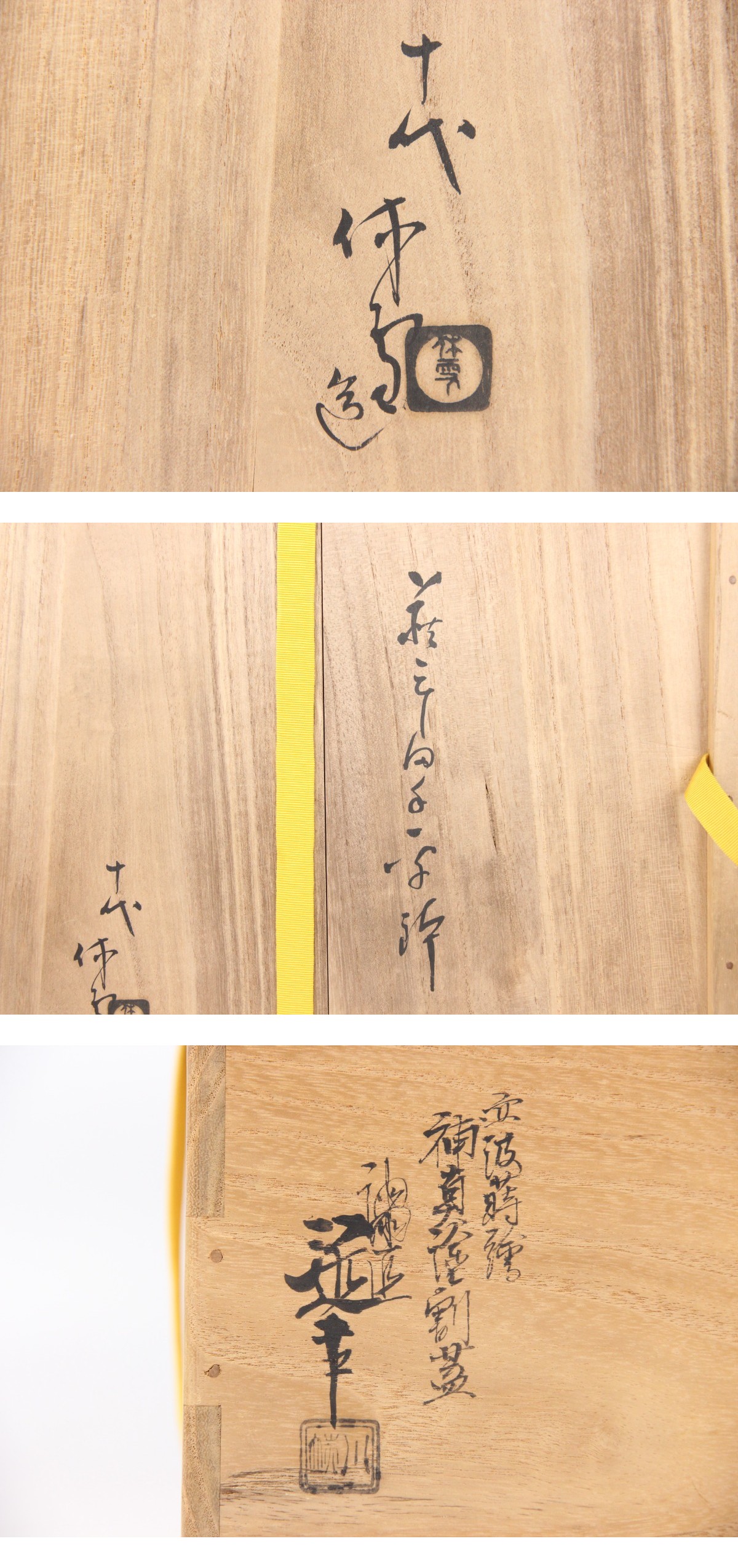此商品圖像無法被轉載請進入原始網查看