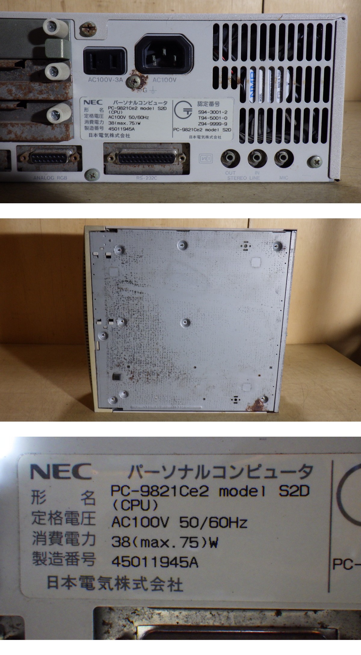 此商品圖像無法被轉載請進入原始網查看
