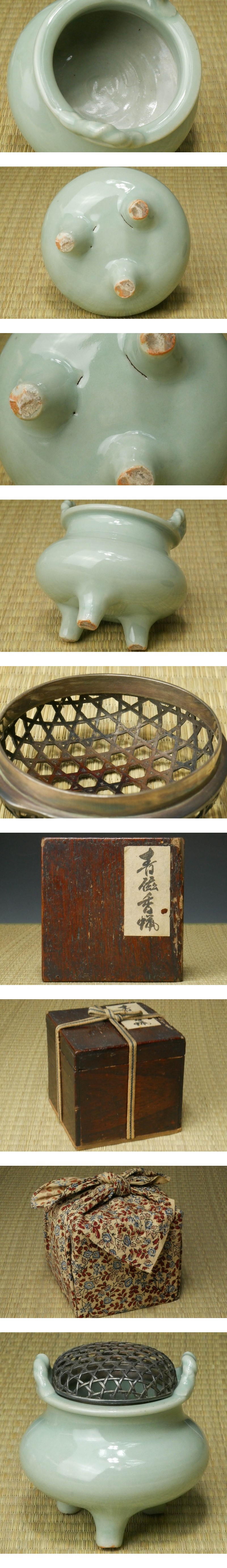 此商品圖像無法被轉載請進入原始網查看