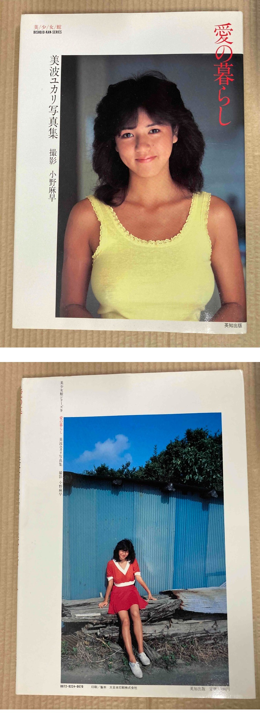 此商品圖像無法被轉載請進入原始網查看