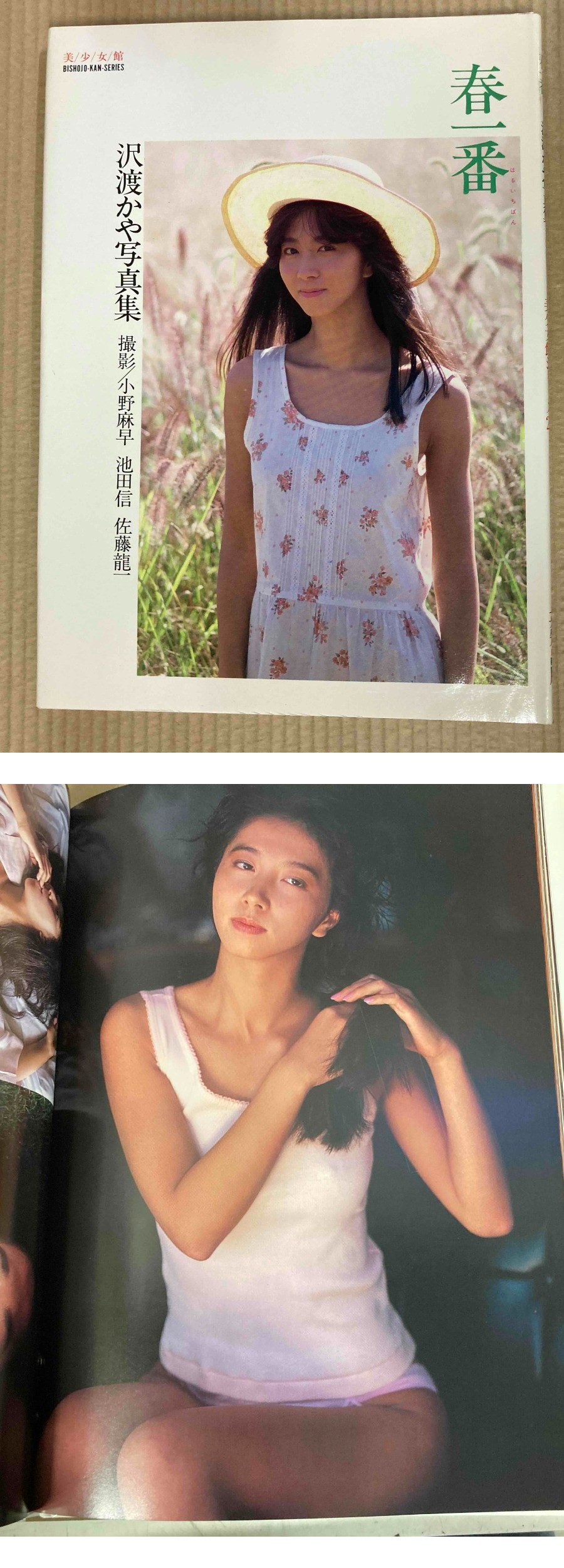 此商品圖像無法被轉載請進入原始網查看