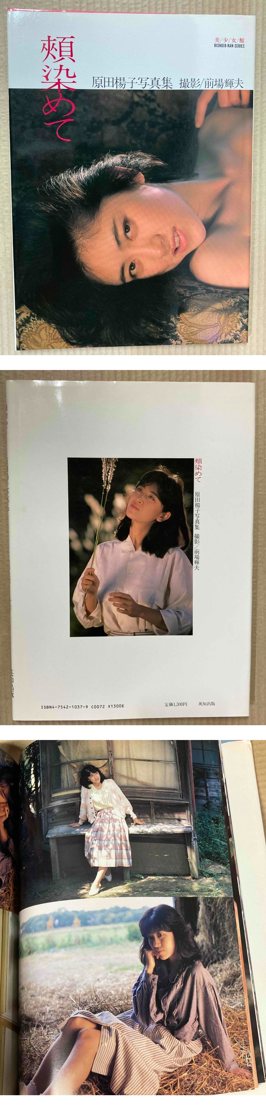 此商品圖像無法被轉載請進入原始網查看