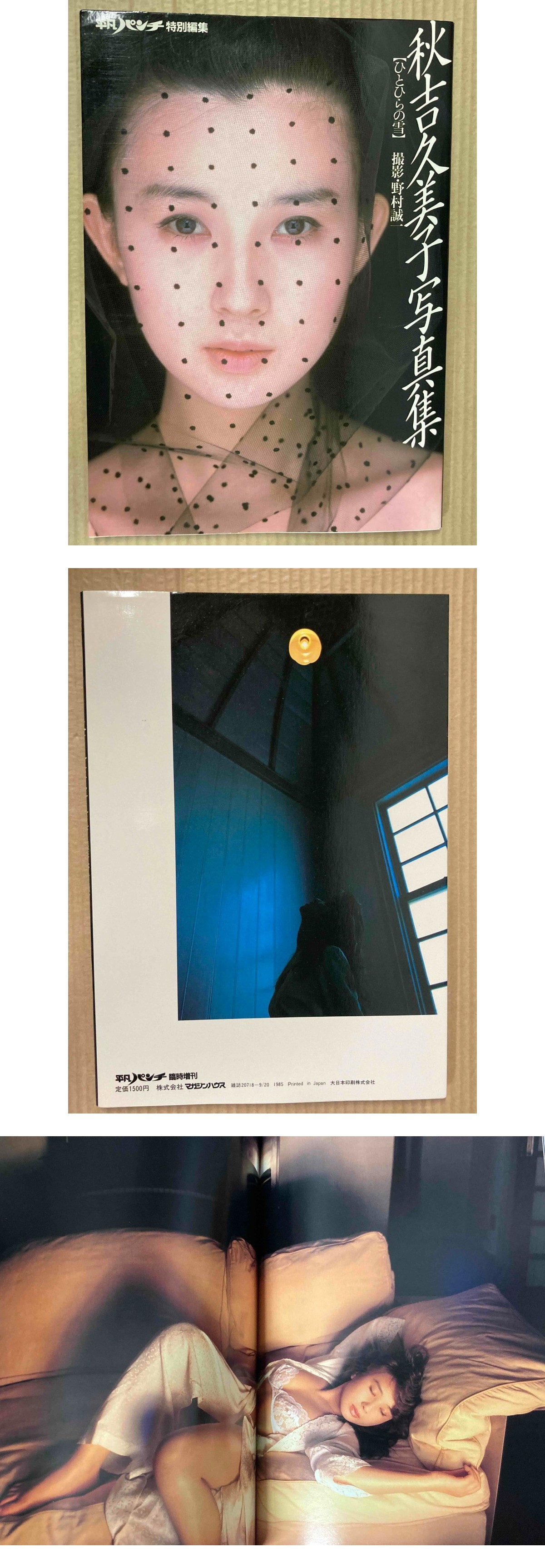 此商品圖像無法被轉載請進入原始網查看