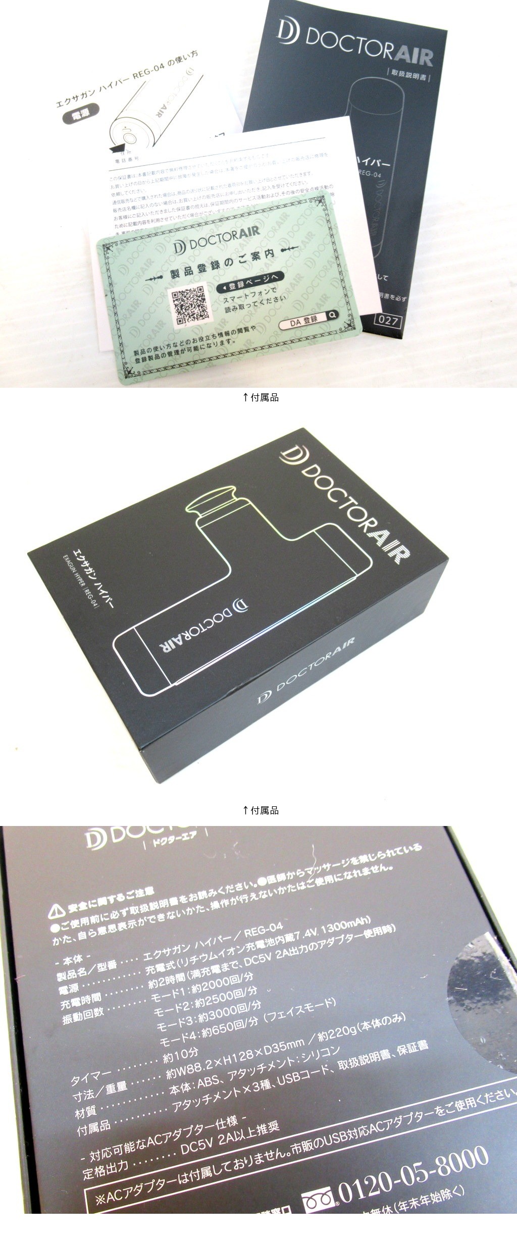 此商品圖像無法被轉載請進入原始網查看