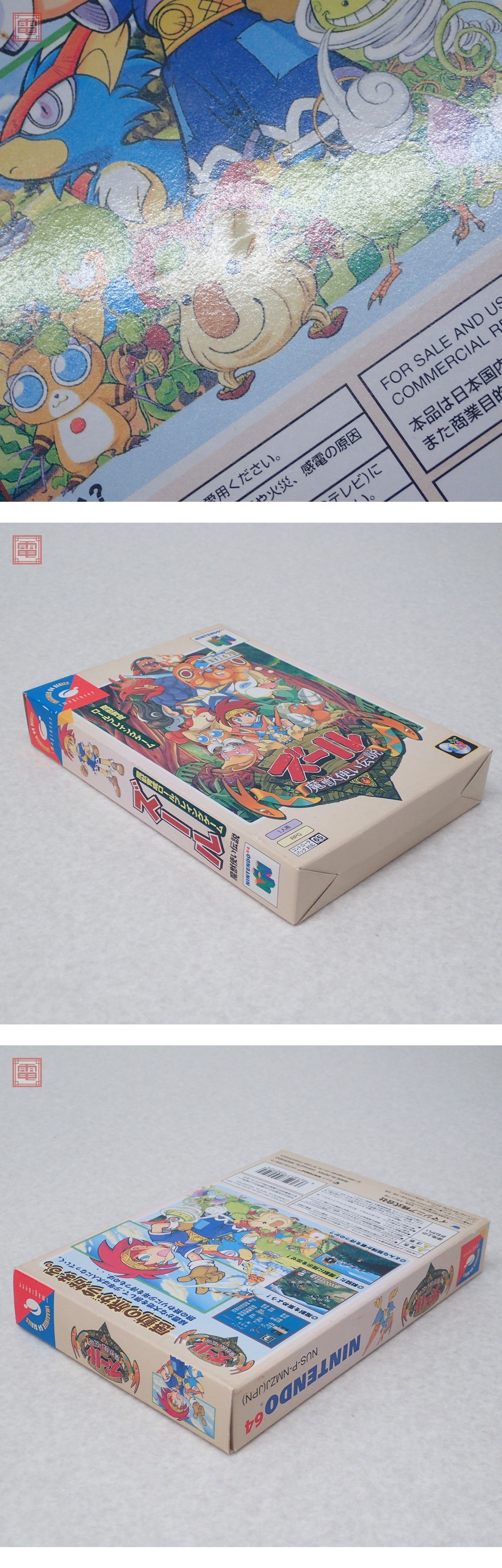 此商品圖像無法被轉載請進入原始網查看