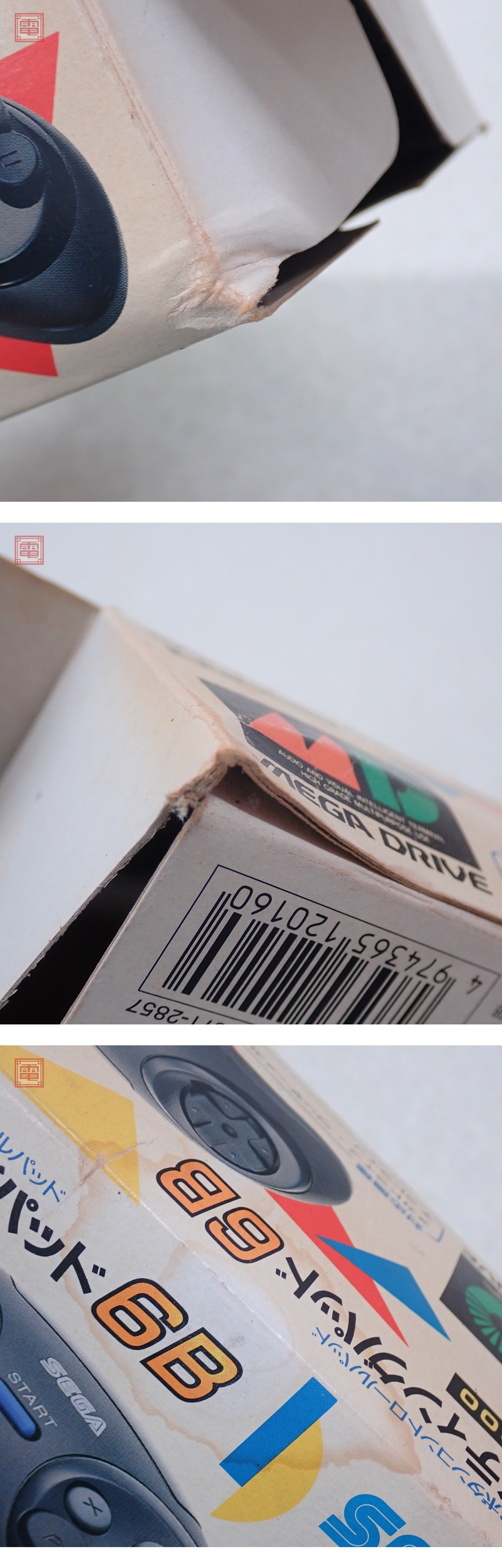 此商品圖像無法被轉載請進入原始網查看