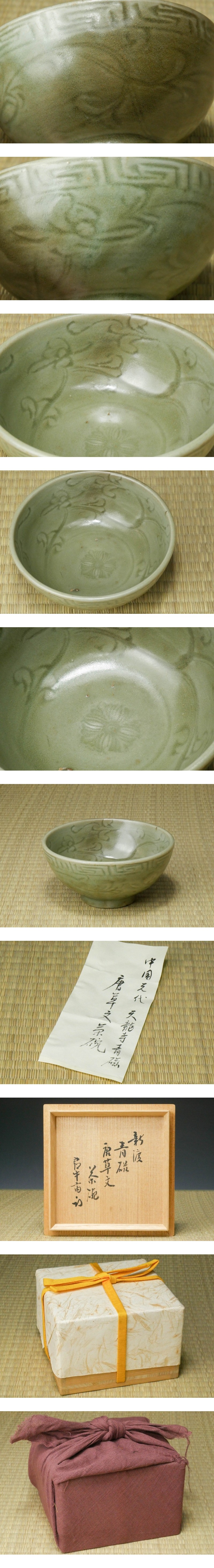 此商品圖像無法被轉載請進入原始網查看