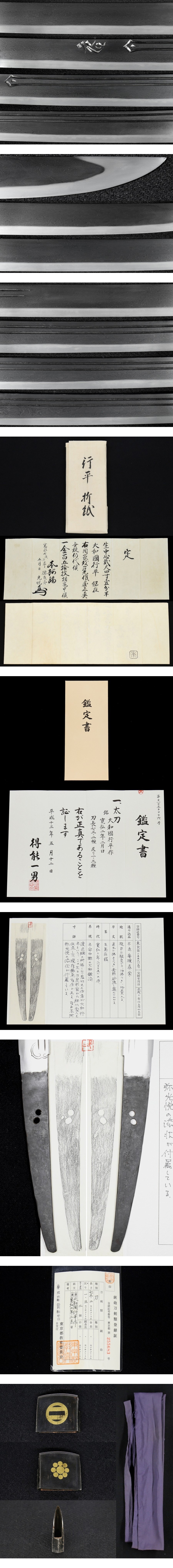 此商品圖像無法被轉載請進入原始網查看