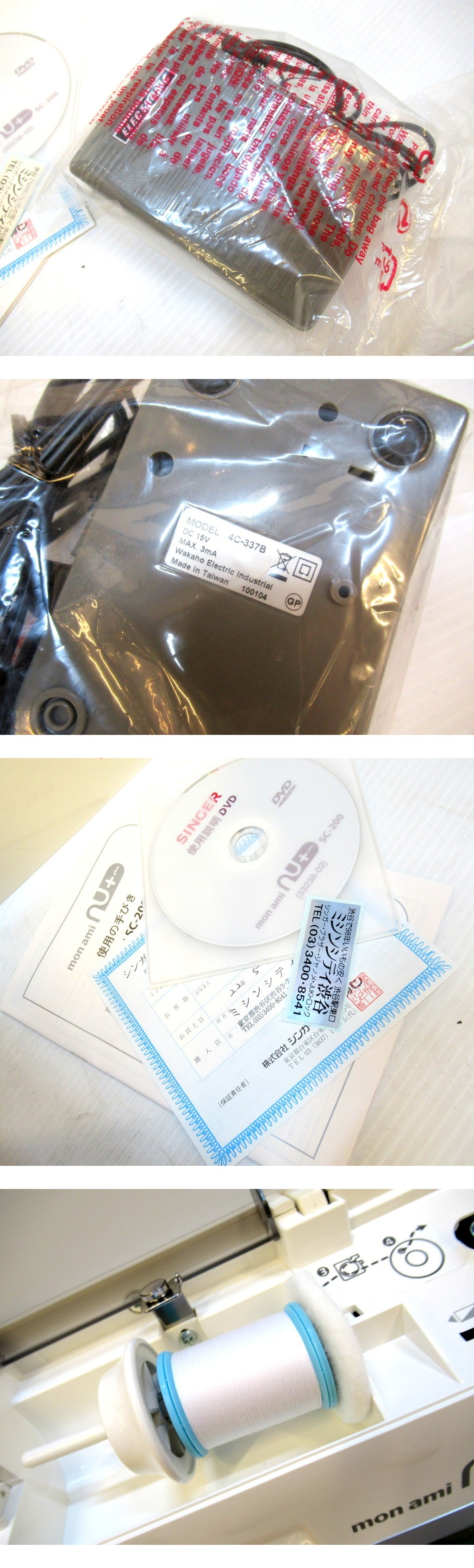 此商品圖像無法被轉載請進入原始網查看