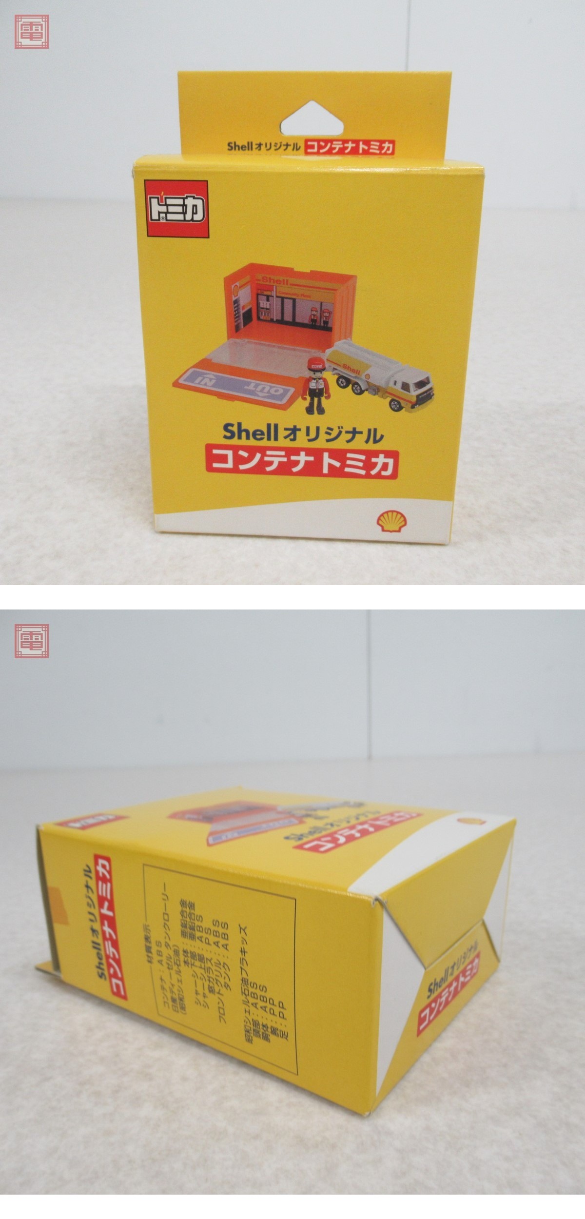 此商品圖像無法被轉載請進入原始網查看