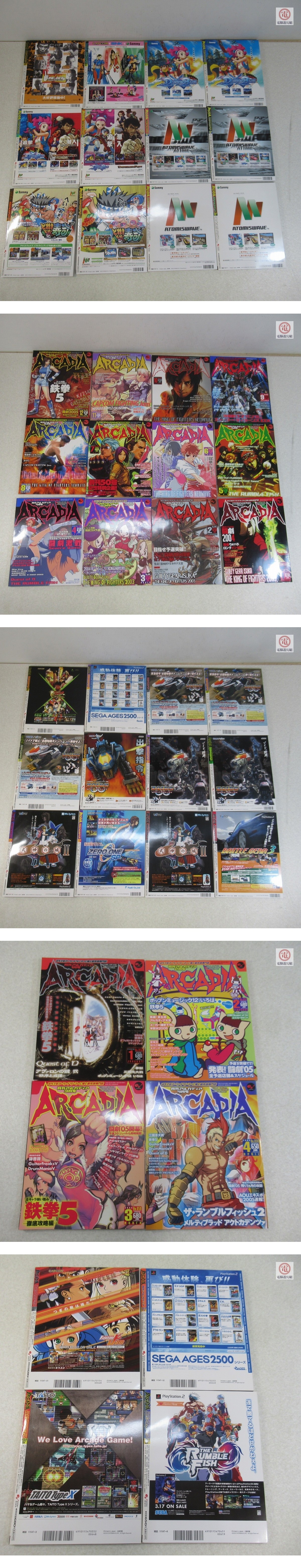 此商品圖像無法被轉載請進入原始網查看