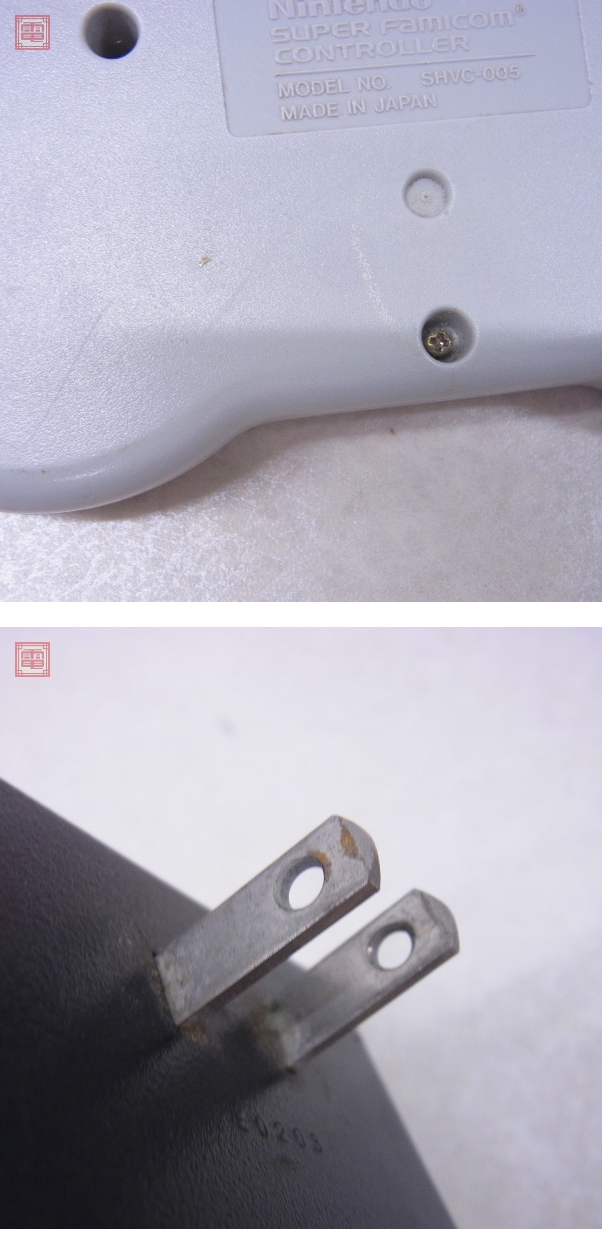 此商品圖像無法被轉載請進入原始網查看