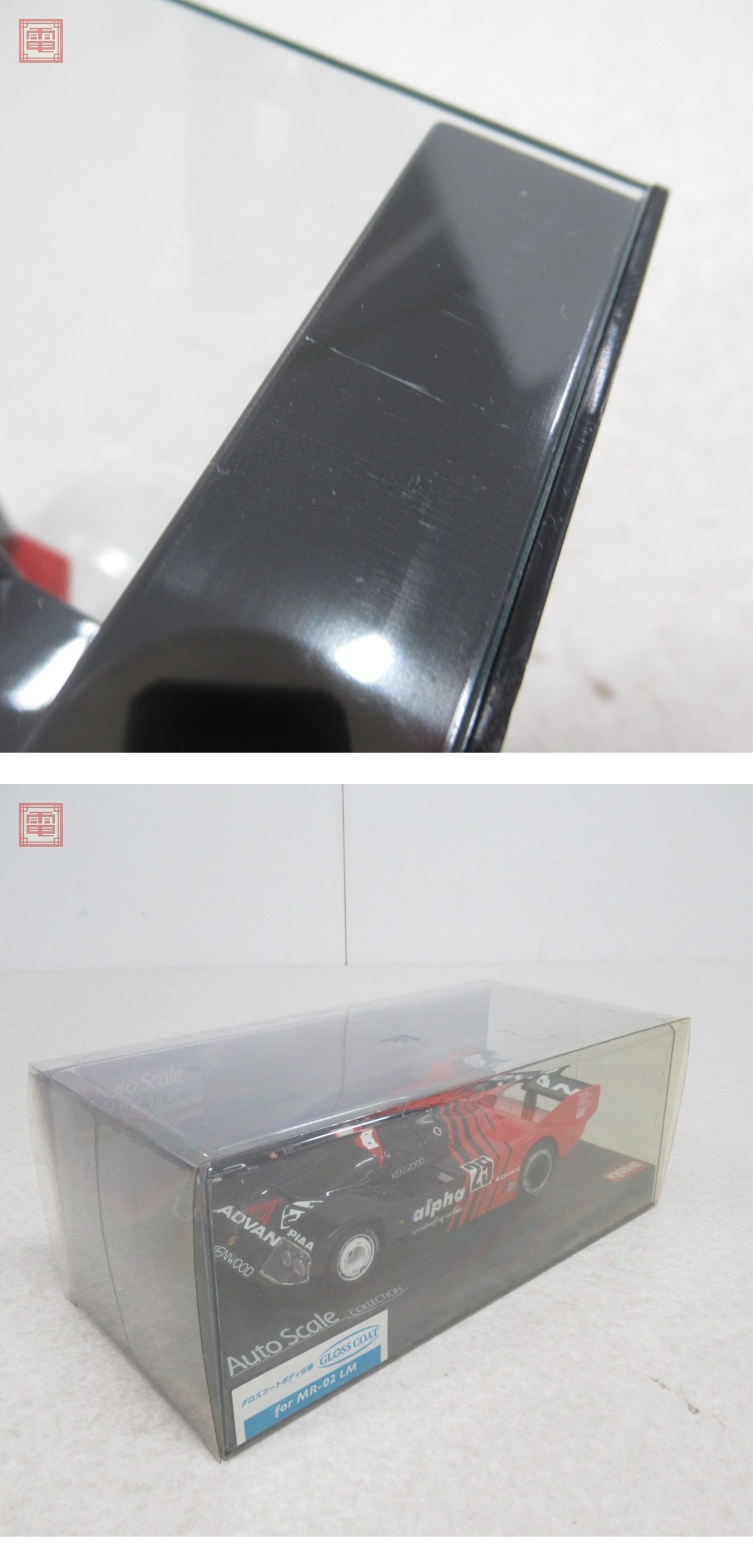 此商品圖像無法被轉載請進入原始網查看
