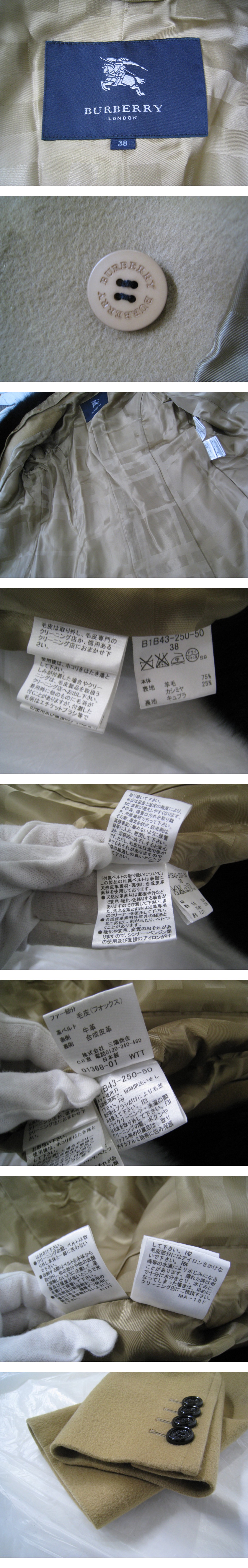 此商品圖像無法被轉載請進入原始網查看