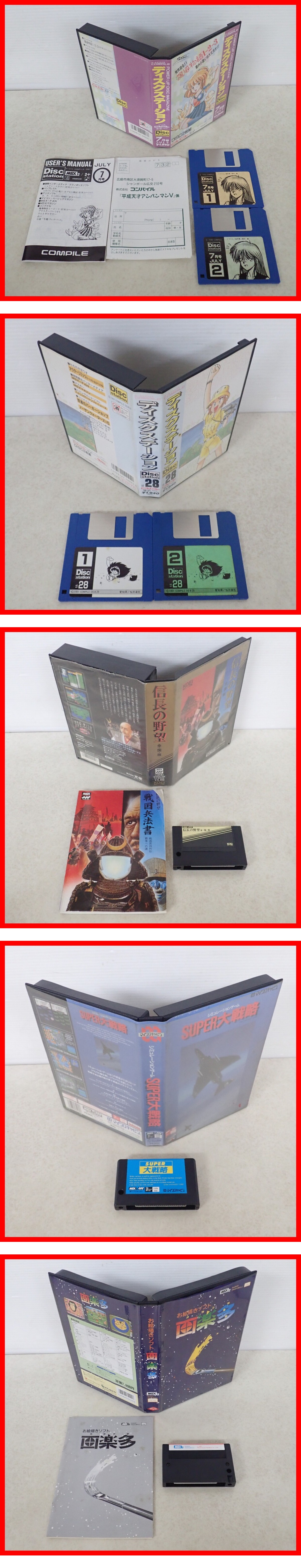 此商品圖像無法被轉載請進入原始網查看