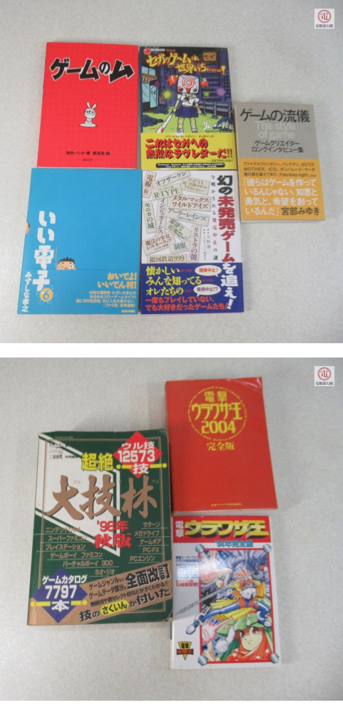 此商品圖像無法被轉載請進入原始網查看