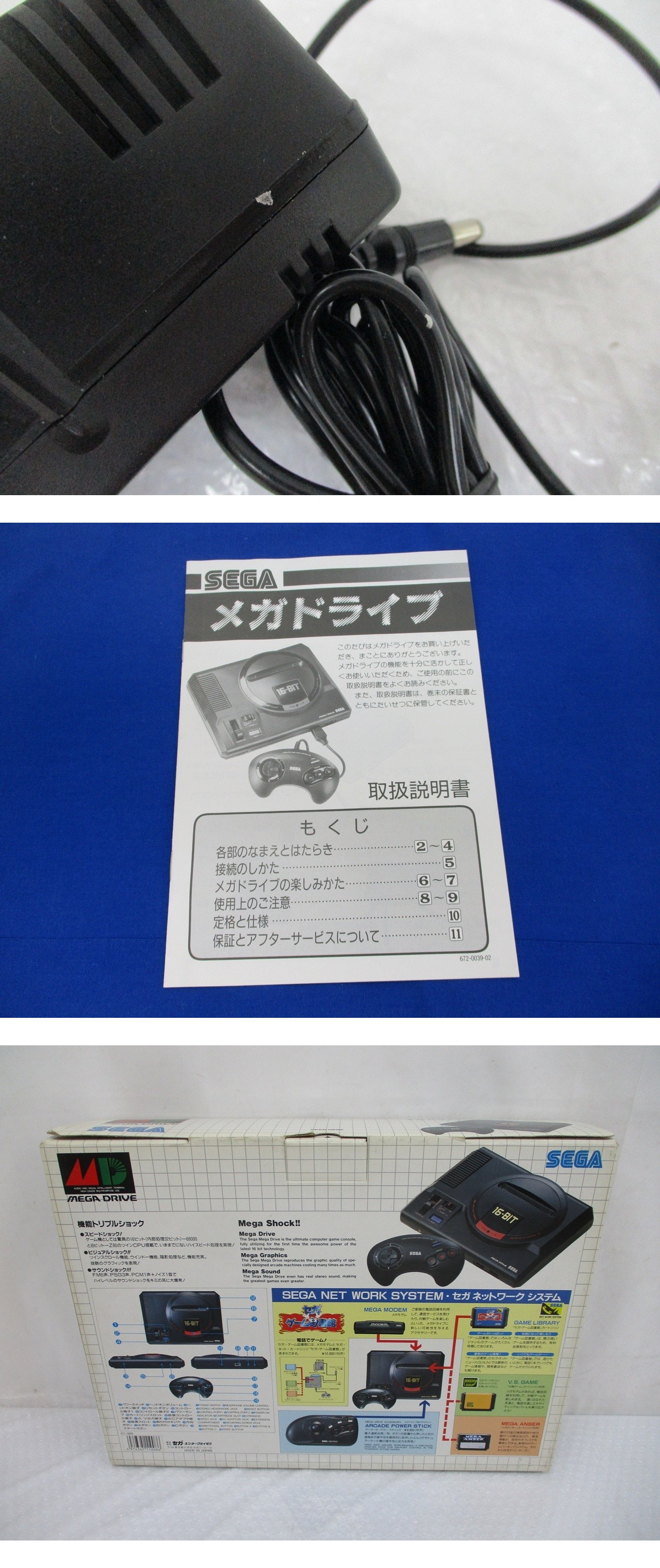 此商品圖像無法被轉載請進入原始網查看