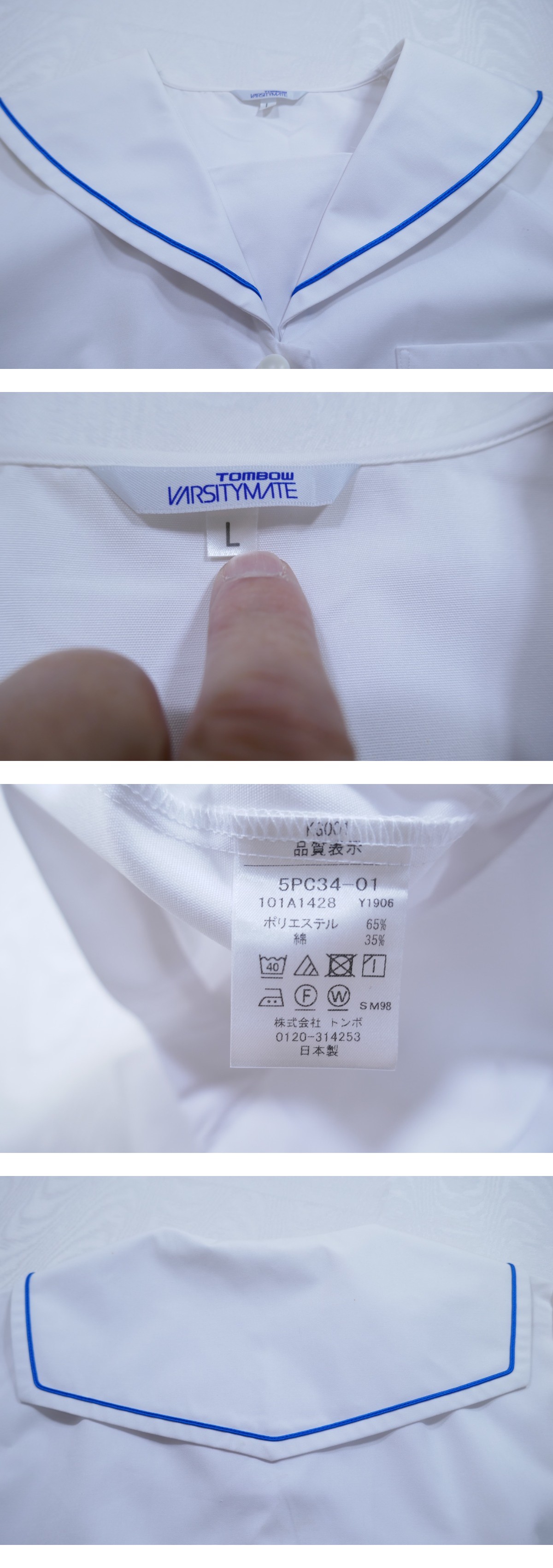 此商品圖像無法被轉載請進入原始網查看
