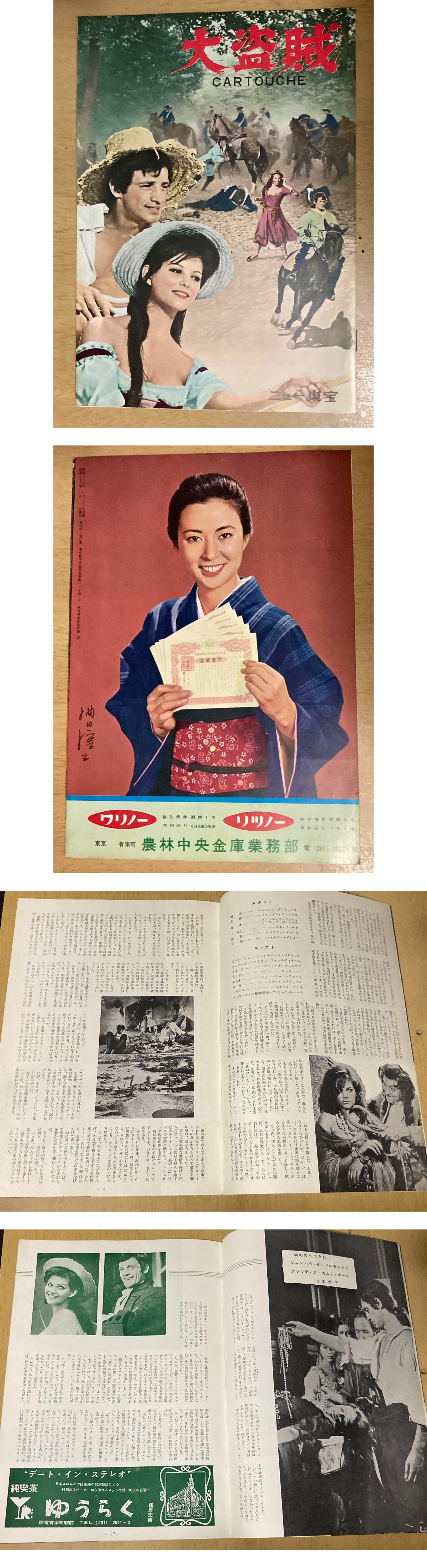 此商品圖像無法被轉載請進入原始網查看