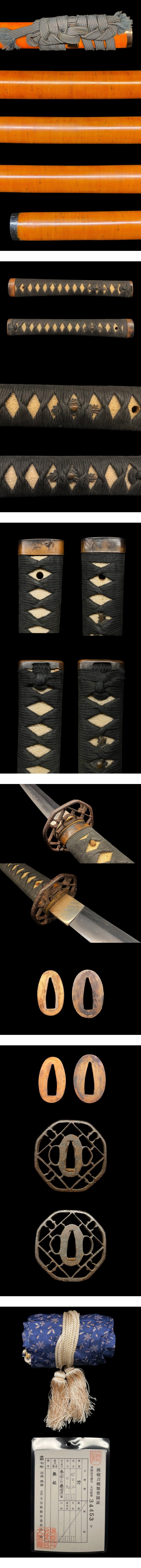 The