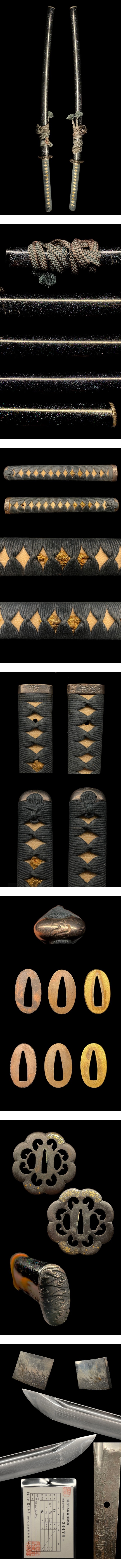The