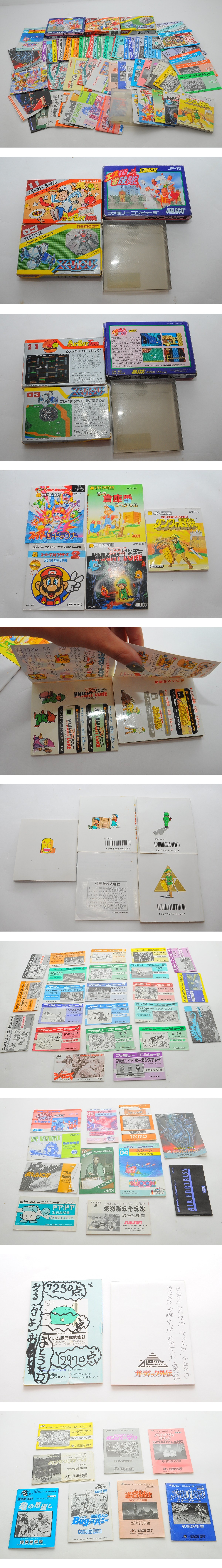 此商品圖像無法被轉載請進入原始網查看