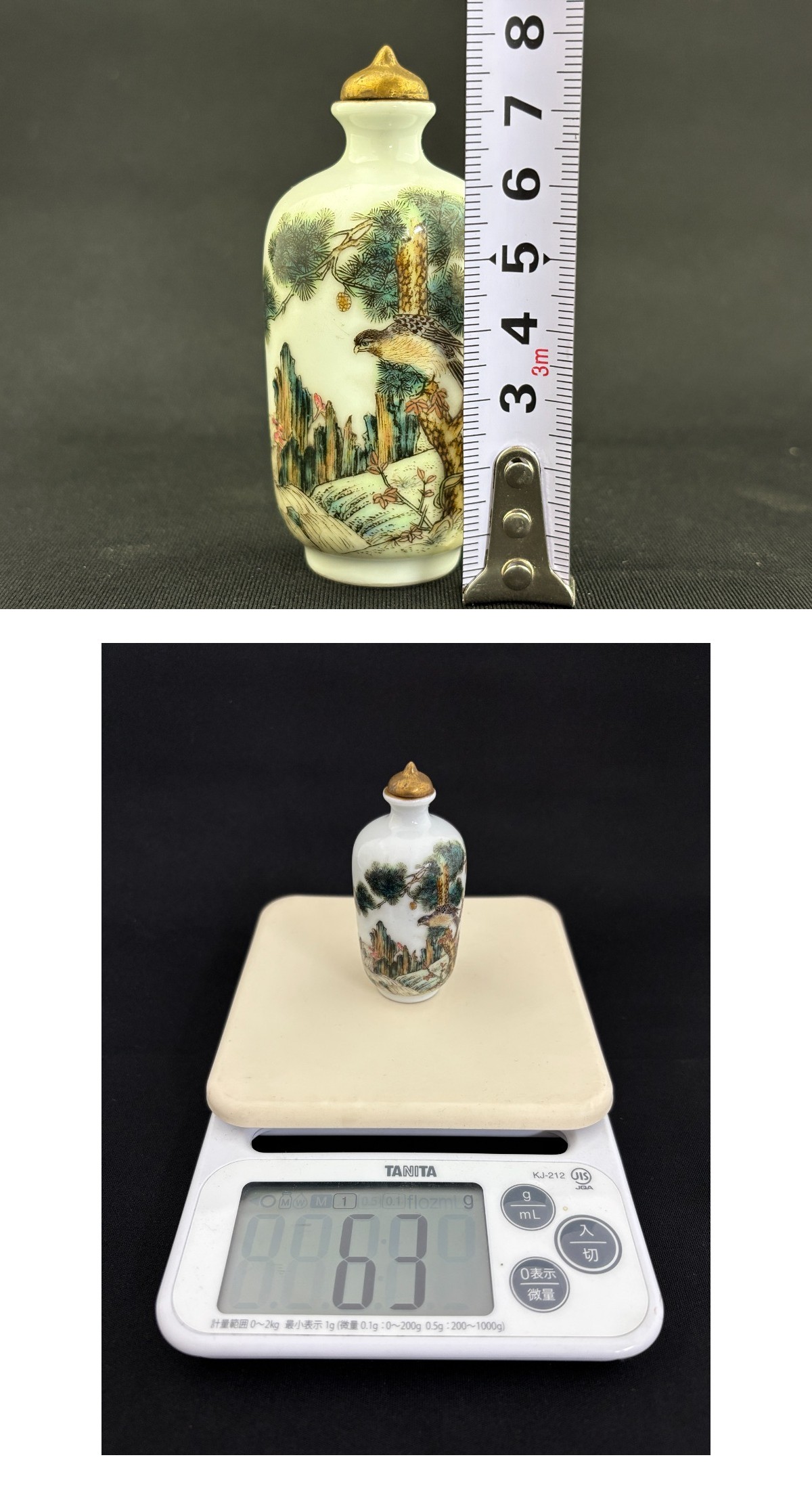 此商品圖像無法被轉載請進入原始網查看