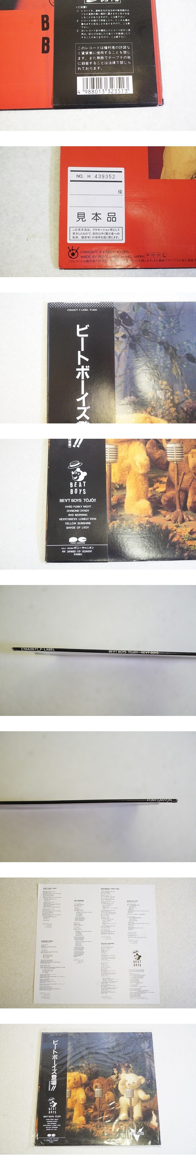 此商品圖像無法被轉載請進入原始網查看