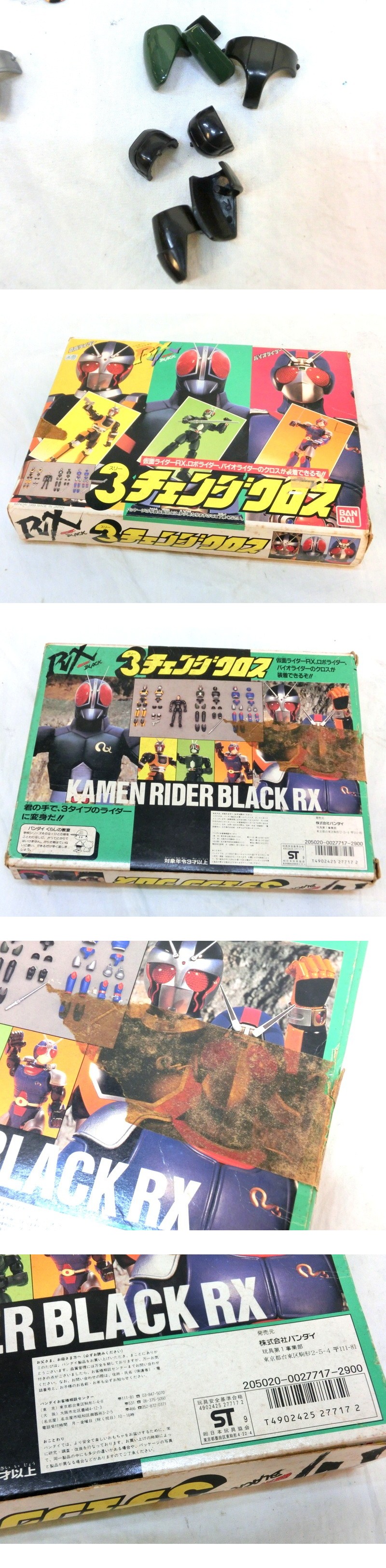 此商品圖像無法被轉載請進入原始網查看