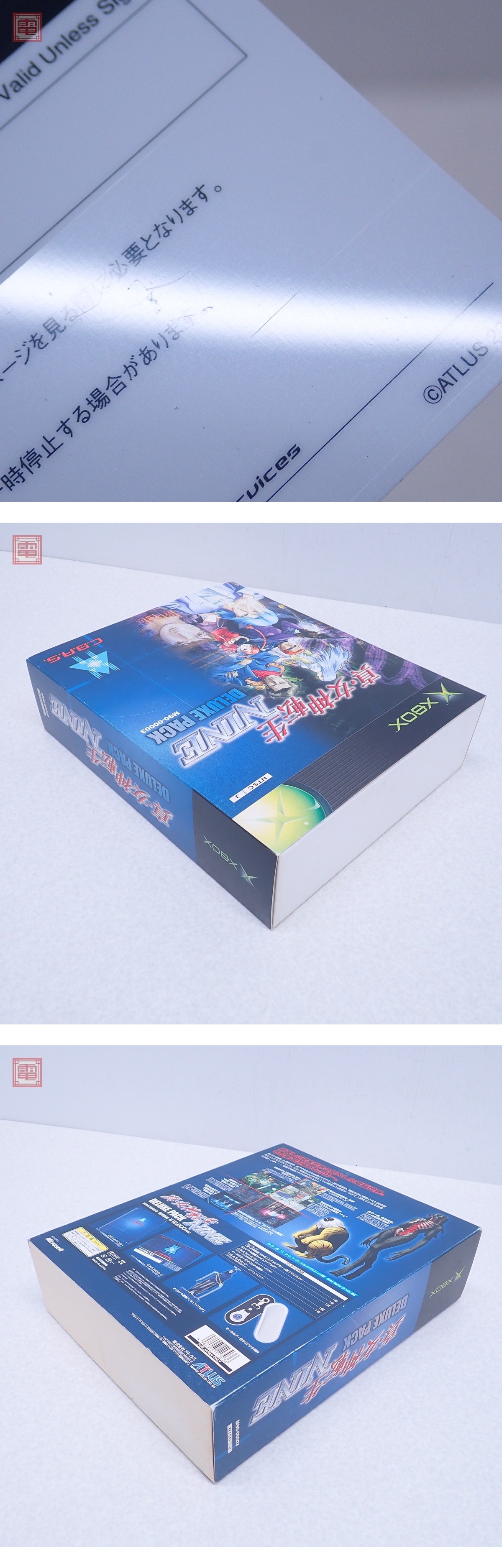 此商品圖像無法被轉載請進入原始網查看