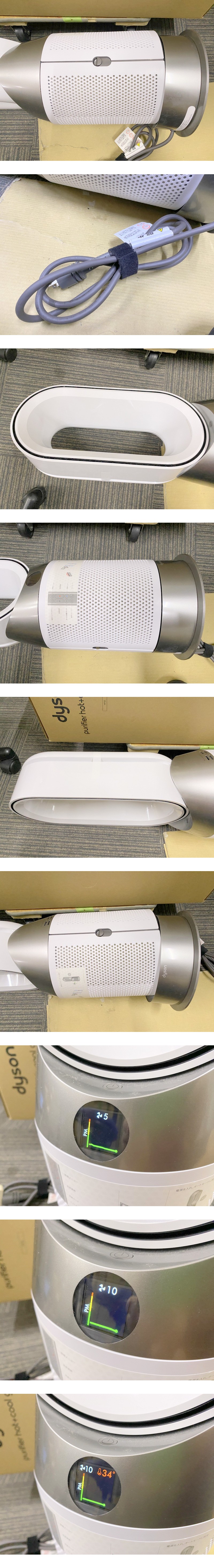此商品圖像無法被轉載請進入原始網查看