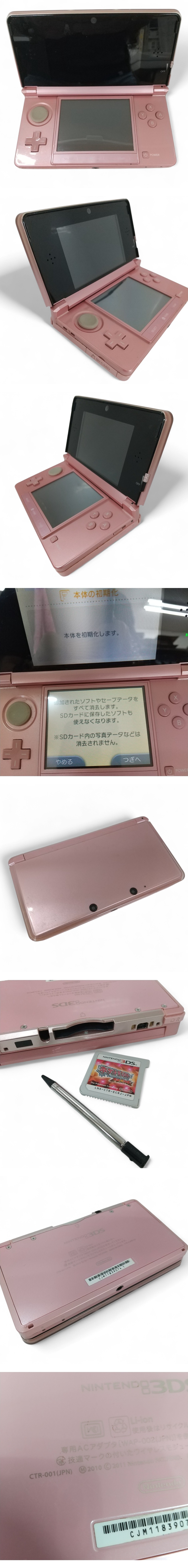 此商品圖像無法被轉載請進入原始網查看