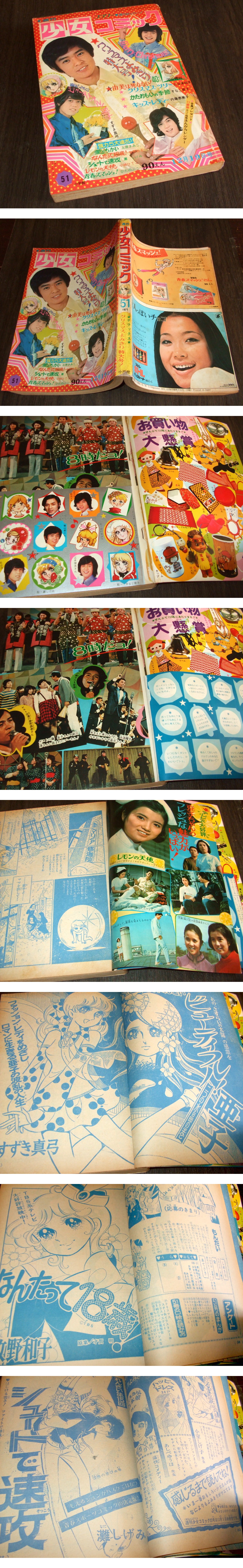 此商品圖像無法被轉載請進入原始網查看