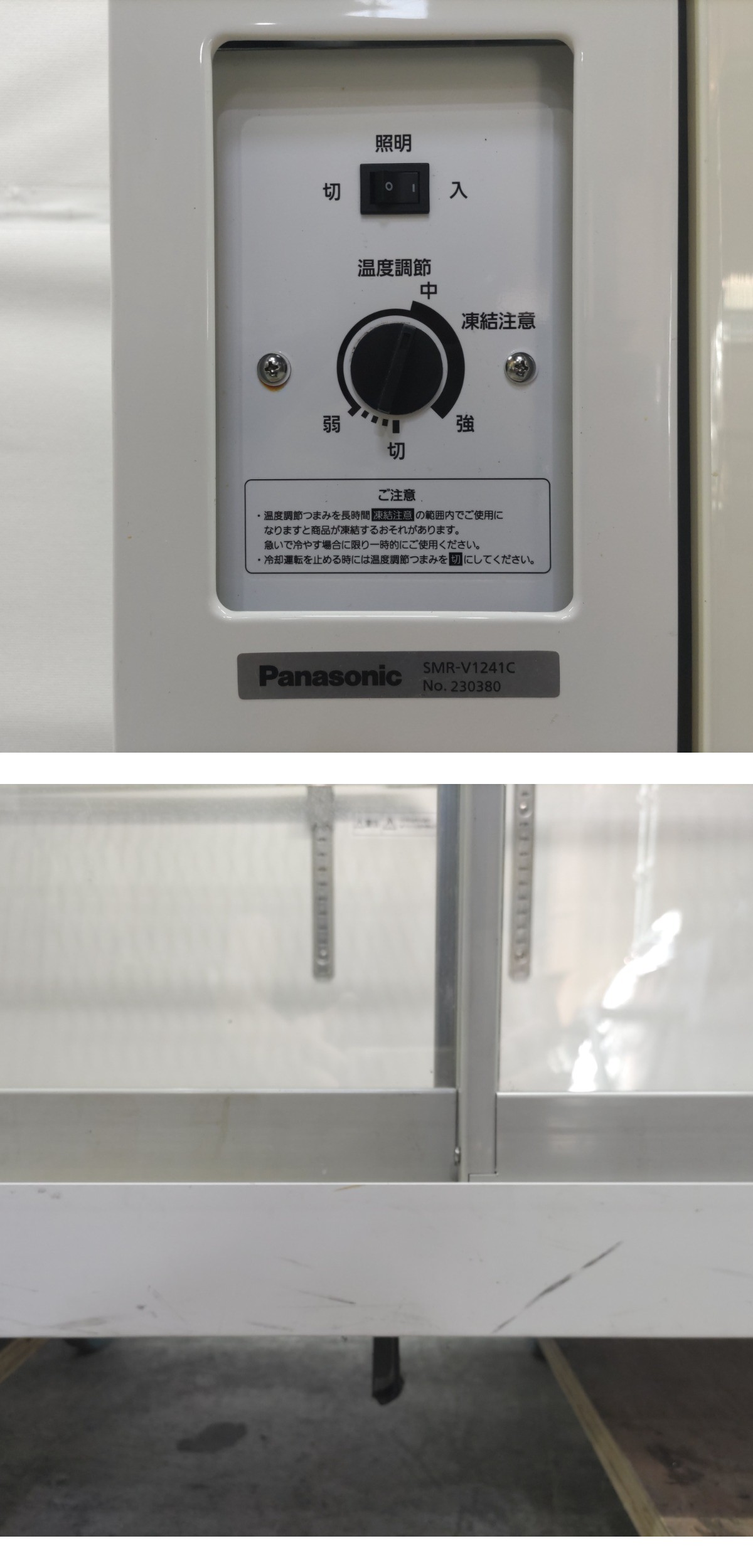 此商品圖像無法被轉載請進入原始網查看