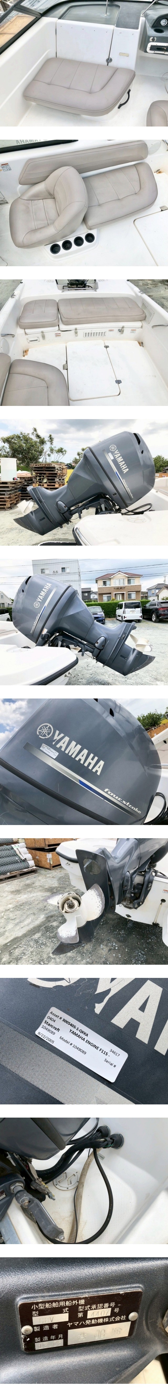 The