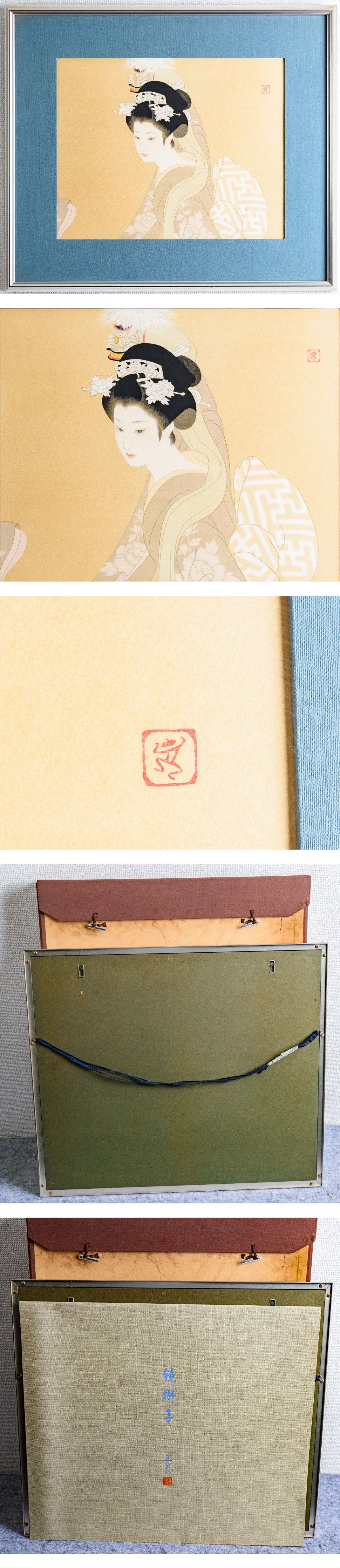 此商品圖像無法被轉載請進入原始網查看