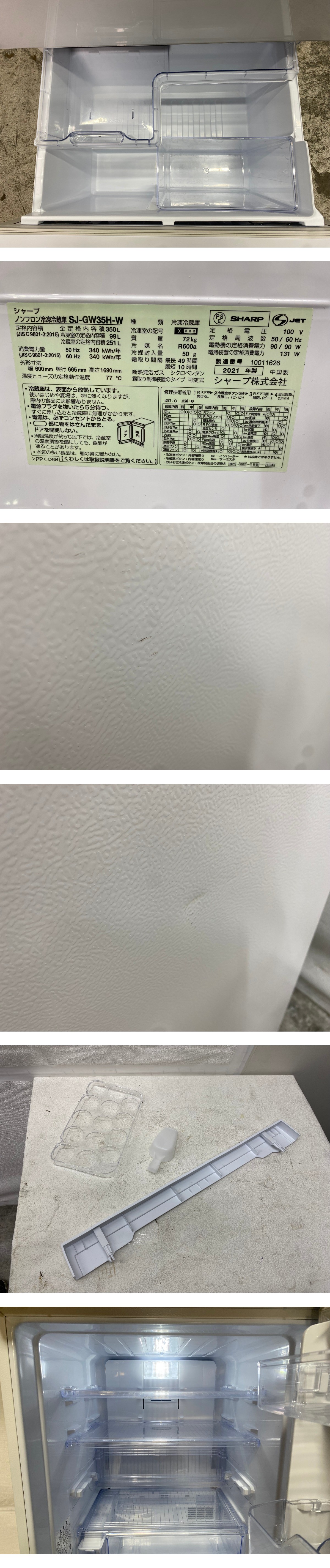The