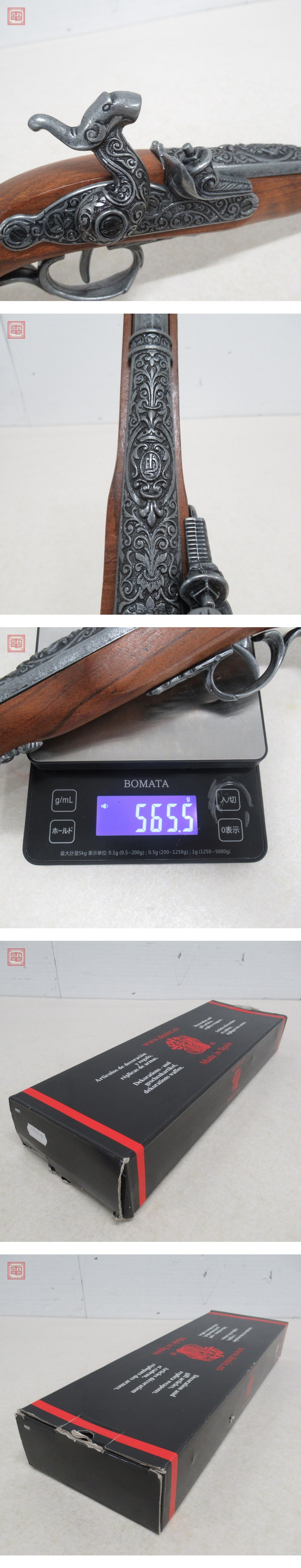 此商品圖像無法被轉載請進入原始網查看