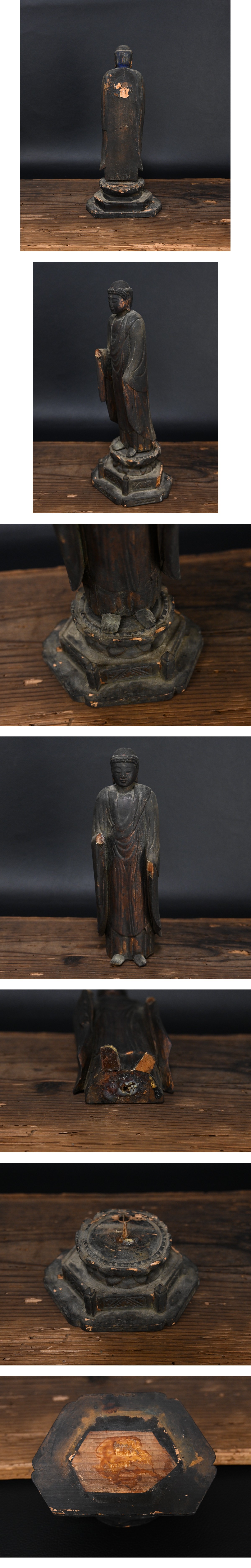 木彫 阿弥陀如来像 釈迦如来 背面 台座